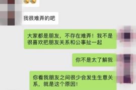 法院判决书出来补偿款能拿回吗？